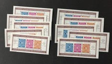 BRD BUND AUSSTELLUNGS-BLOCK